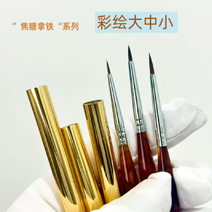 多功能彩绘美甲笔大中小三支彩绘蝴蝶一套搞定