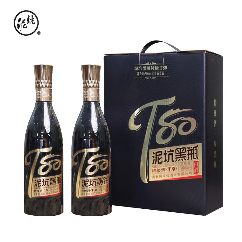 特级T80浓香型38度500ml*4瓶