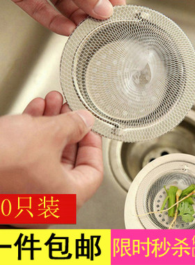 创意家居实用韩国厨房用品用具小工具帮手懒人神器日常生活小百货