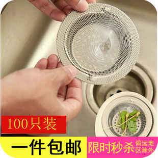 创意家居实用韩国厨房用品用具小工具帮手懒人神器日常生活小百货