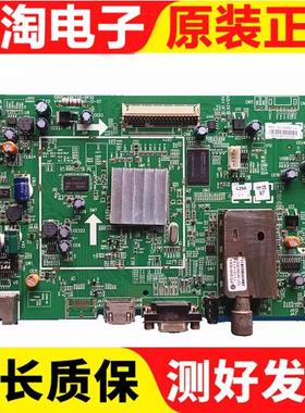 原装 三洋42/47CE923LED电视主板5800-A8K720-0P30配42/47LG屏