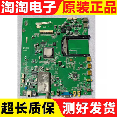 TCLL32P11BDEG原装主板