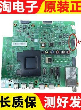 原装三星UA60H7500AJ电视主板BN41-02156A屏CY-HH060CSSV2H电路板
