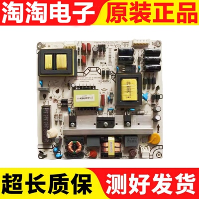 海信LED42K200LED42K300