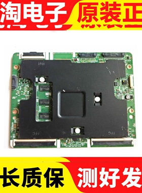 原装三星UA55JU7800JXXZ/65JU6800JXXZ逻辑板65T41-C03 T650QVR01
