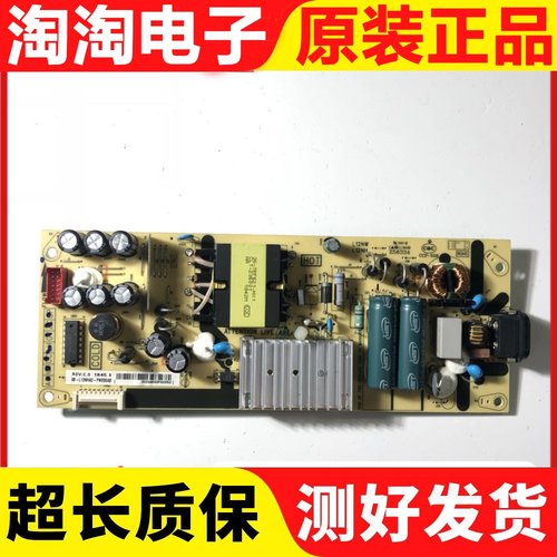 原装TCL 50V2 49D6 55L2 55F6电源板08-L12NHA2-PW200AB L12NH现