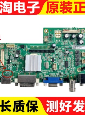 海康LCD显示单元 DS-D5049FC主板4703-V59BNC-A3233V33 TSUMV59MS