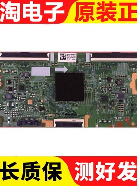 原装三星UA40JU5900J逻辑板BN41-02354A BN95-02131A 测试好