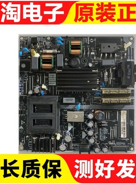 原装看尚M50SD260电源板SHG4902A-225S SHG5502A-225S 81-PBE055