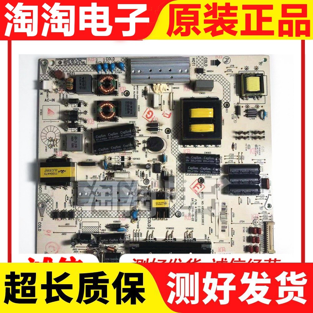 康佳LED50R6680AU/49T60U