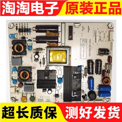 原装海信LED32K310J3D