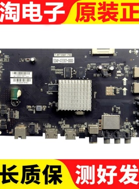 先锋LED-58B700S板T.MT5507.758屏RDL580FY(QD0-000) V580HJ1-P06