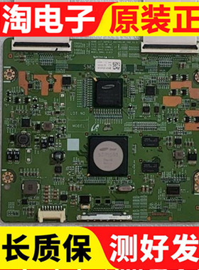 原装 三星 逻辑板 BN41-01877A 12Y_NAPOLI_46S240LAB_SNB_V0.0