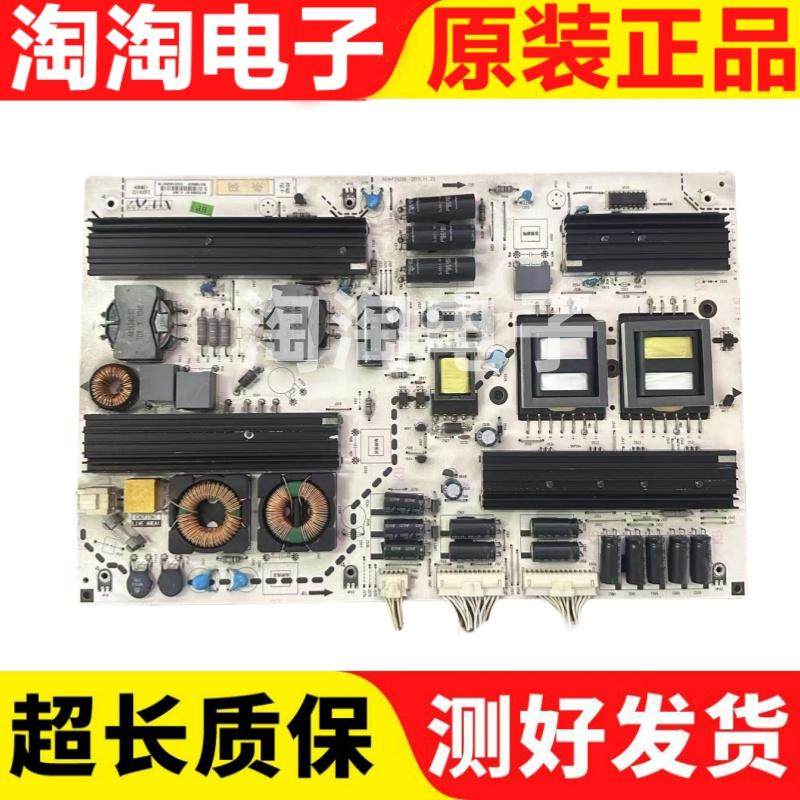 LE-46KM51电源板569HT2920A/B