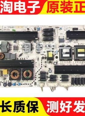 原装厦华LE-46HT51电源板569HT2920B测好