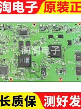 原装日立UT42-MX08CW主板D8M-42-MAIN JA30712屏LC420WUF