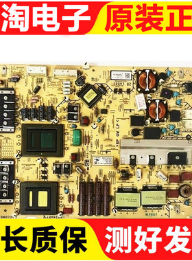原装索尼KDL-46HX920 液晶电视电源板 APS-296 1-885-142-11 现货