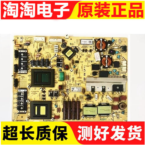 原装索尼KDL-46HX920液晶电视