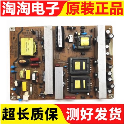 原装R-HS180S-4MF01电源板