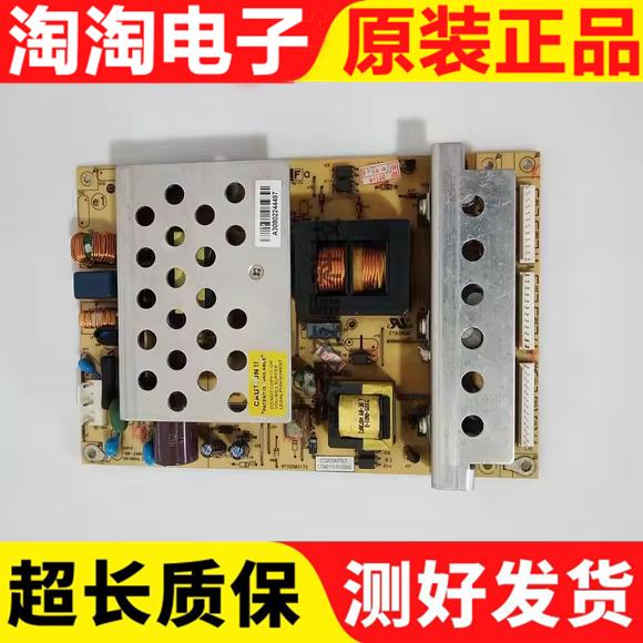 LC32DS30液晶电视液电源板