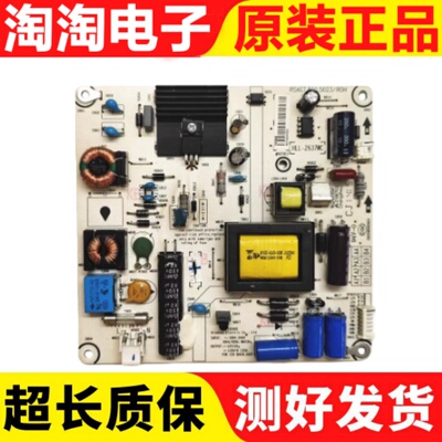 海信LED32K160JDLED32K180D