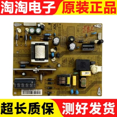 长虹LED32C3000HSS30D-1MB