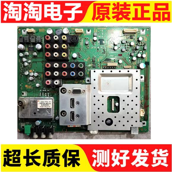 索尼1-875-581-13KLV-32J400A