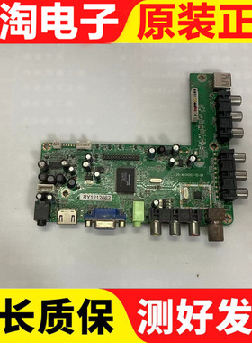 原装同方 LE-32TL2600X主板20-ALCH203--12-0X屏T315FB2-DY03测好