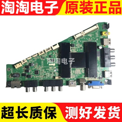 48K555A50091802888EV1.2