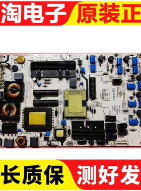 原装海信LED32T28电源板RSAG7.820.1947 /ROH测试好