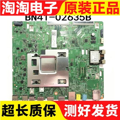 三星UA65NUF30ENUC30SJXXZ主板