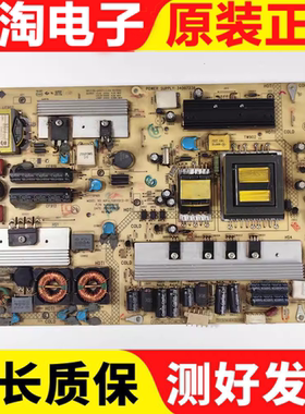 原装 康佳LED32MS92C/LED32HS11电源板34007238 35015122测好
