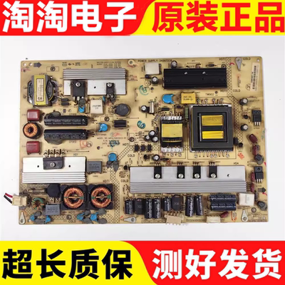 原装康佳LED32MS92C/LED32HS11