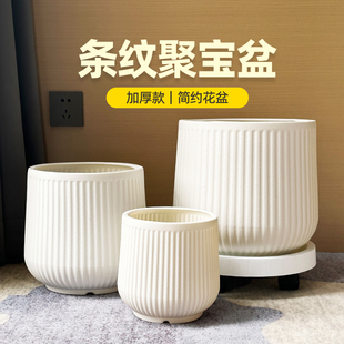 塑料花盆轻奢高级感发财树盆景虎皮兰蝴蝶兰专用室内大型绿植盆