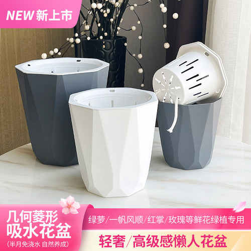 轻奢高级感百搭懒人花盆