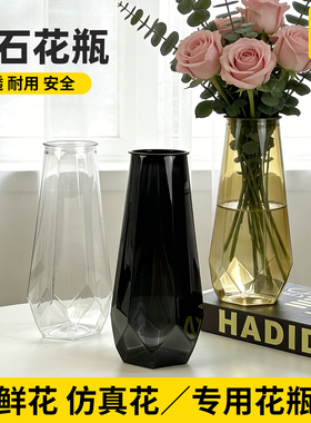 花瓶摆件客厅插花透明水养培富贵竹专用超好看黑色客厅轻奢高级感