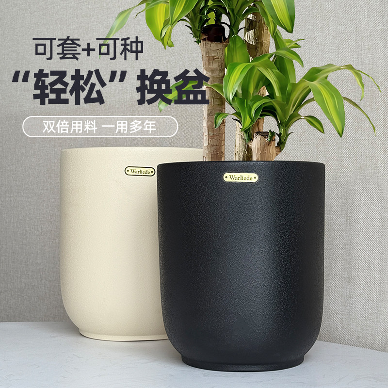塑料仿陶奶油风花盆厂家直销图片