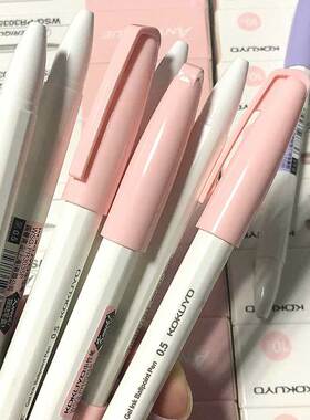 kokuyo国誉中性笔按动ANTERIQUE速干黑色学生用水笔高颜值ins风