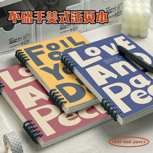 KOKUYO国誉替芯封面美式活页笔记本本子b5活页本可拆卸扣环a5英语