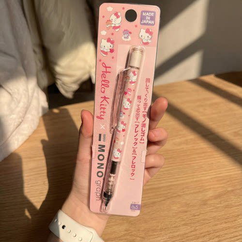 日本蜻蜓联名三丽鸥Sanrio摇摇自动铅笔大耳狗美乐蒂Kitty丑鱼0.5