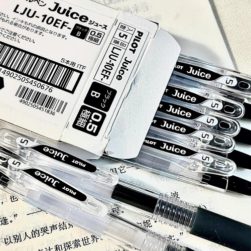 Pilot百乐考试刷题用中性笔