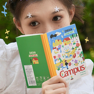 日本kokuyo国誉塔卡沙联名胶装本套装加厚笔记本a5b5学生精致本子