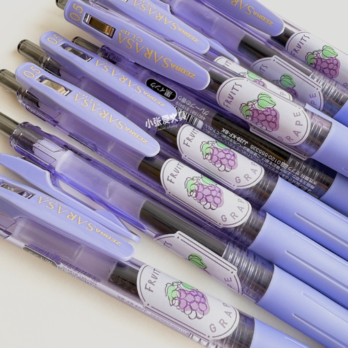 日本ZEBRA斑马SARASA水果中性笔
