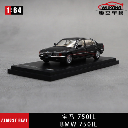 1/64 AR BOX 宝马 750iL（E38） BMW 宝马7系 老款 合金汽车模型
