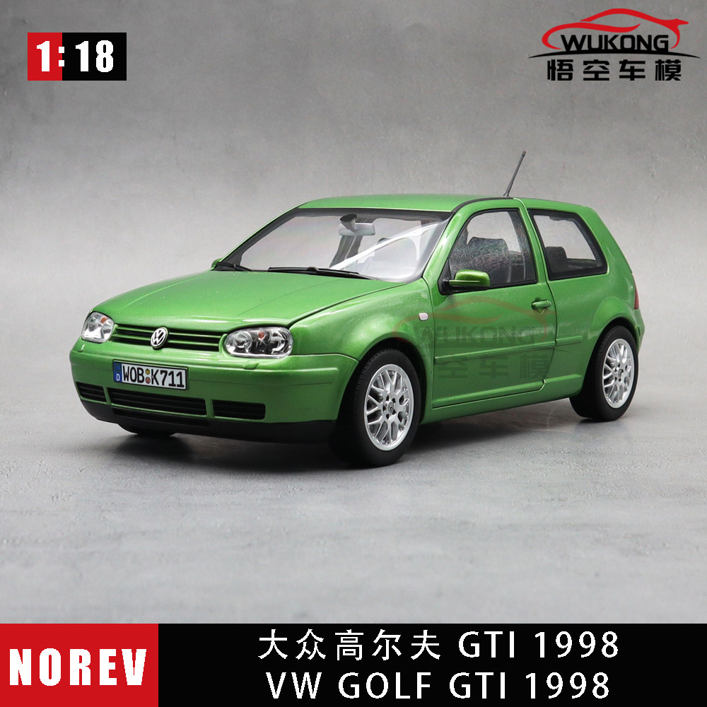 VW大众高尔夫4代GOLFGTI1998