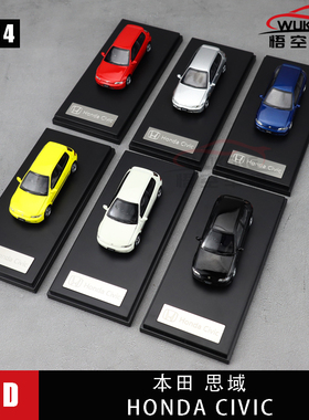 LCD可开前盖1:64本田CIVIC思域Honda SiR II EG6仿真合金汽车模型