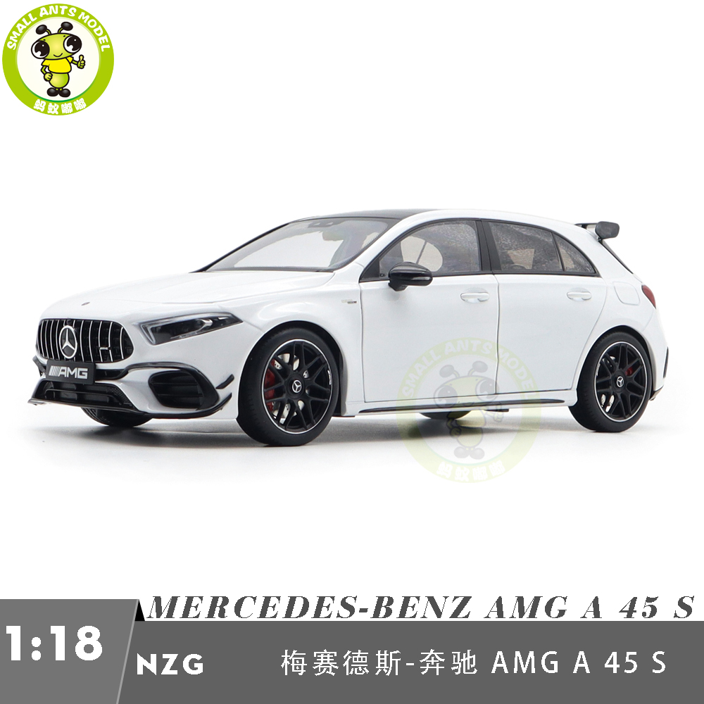 NZG 1/18 奔驰 A45S AMG 多款颜色可选合金全开仿真汽车模型收藏