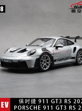 NOREV1/18911GT3RS合金车模