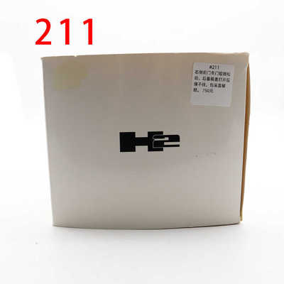 绿光1861号公路HUMMERH2玩具