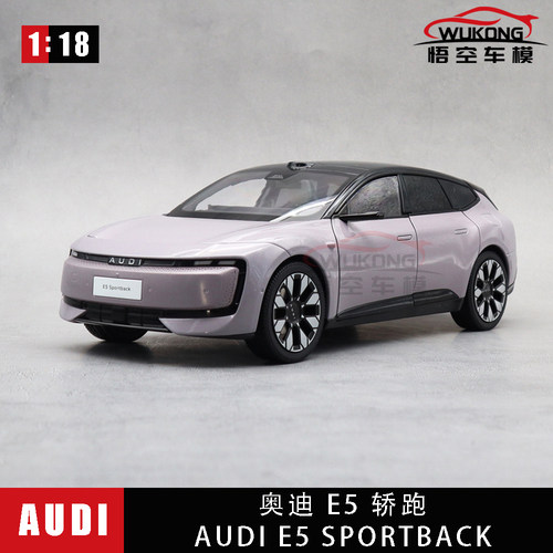 合金电车模型收藏摆件